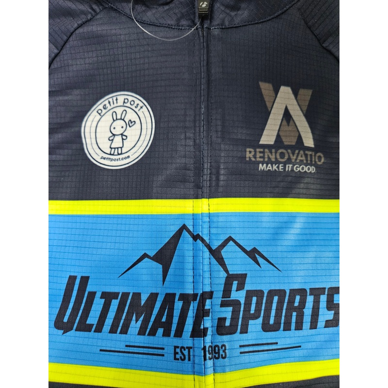 Ultimate Sports Team Cycling Jersey Blue Full-Zip, Semi Fitted, Short-Sleeve Large Blue