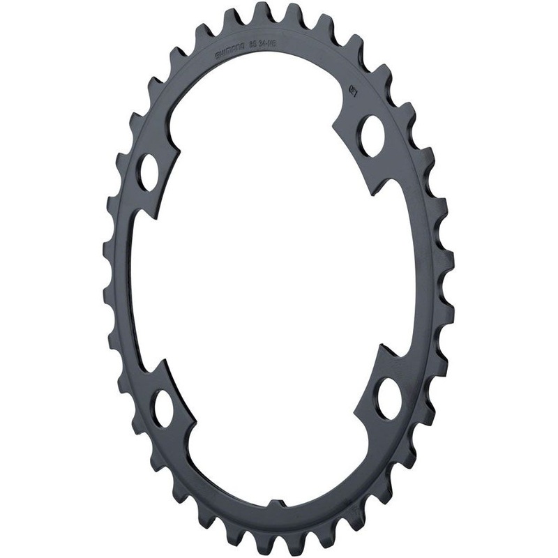 Claris R2000 8-Speed Chainrings Inner