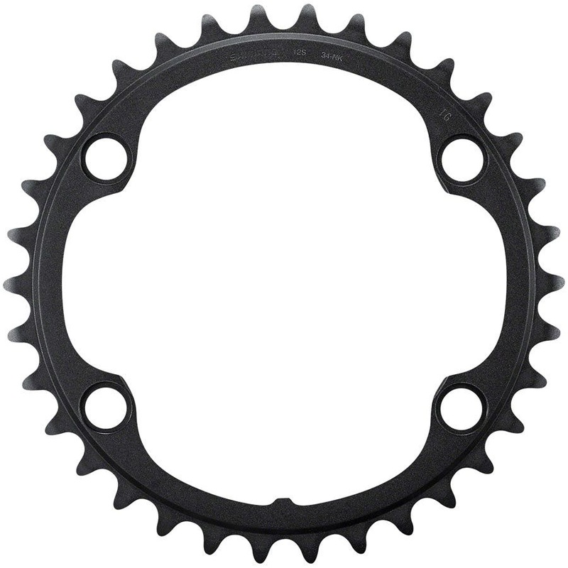 Ultegra FC-R8100 12-Speed Chainring Aluminum Inner